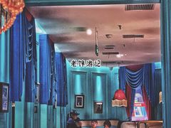 -玉玲珑(陆家嘴店)