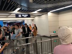 -大望路(地铁站)