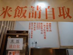 -牛八秒油泼冒菜(宽窄巷子店)