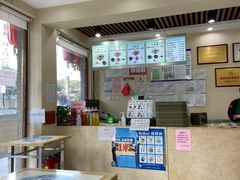 -马子禄牛肉面(金宝街店)