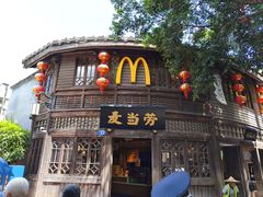 -三坊七巷历史文化街区