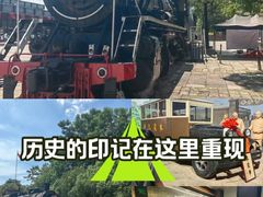 -柳州工业博物馆