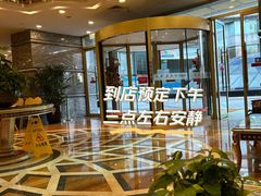 -顺风海鲜港(金玉兰店)