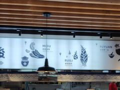 -云味馆·云南菜·云南米线(景田店)