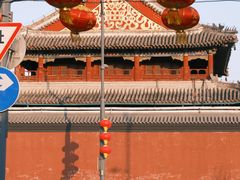 -五道营胡同