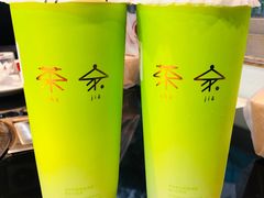 -TPLUS茶家(淮海店)