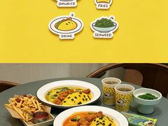 -池奈·咖喱蛋包饭(熙地港店)