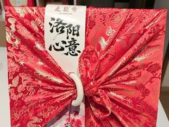 -麦盛斋糕点(北大街店)