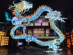 -横店影视城梦幻谷园区