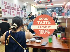 -阿波潮汕牛肉火锅·汤粉面(拱北店)