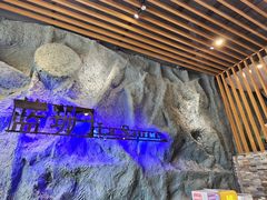 -蓝珊甄选海鲜自助·火锅大排档(近阿那亚店)
