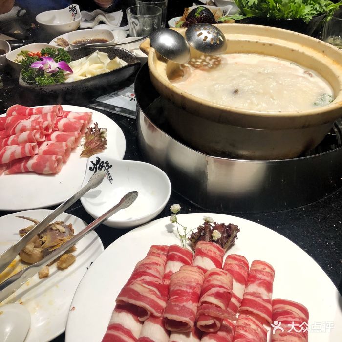 捞王锅物料理(和义店)胡椒猪肚汤底图片