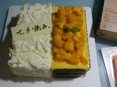 android_upload_pic-壹点壹客·生日蛋糕(南山店)
