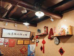 -锅儿挑面馆