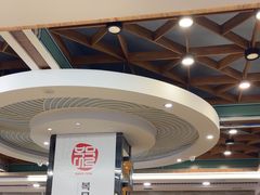 -服务大楼冷面(延大店)