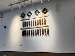 -百年老字号·观振兴蟹黄面·三虾面·苏式面(观前街富仁坊巷店)