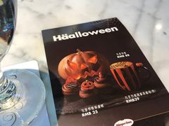 -哈根达斯(武汉天地店)