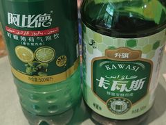 -清真吐鲁番餐厅(牛街店)