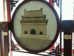 -北京市鼓楼中医医院(北院区)
