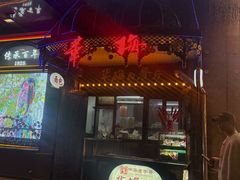 -华梅西餐厅(哈尔滨中央大街店)