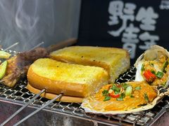 -生火火·地摊小炉子烧烤自助.鲜切牛羊肉(龙湖北城天街店)