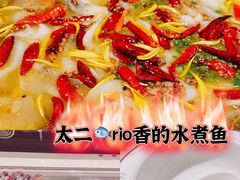 -太二酸菜鱼(沈阳万象城店)