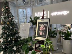 -娜娜家·Nana's restaurant(国金汇店)