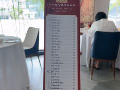 -顺峰(农展馆店)