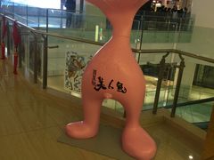 -百丽宫影城(CGS激光苏宁广场店)