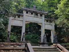 -凤栖山