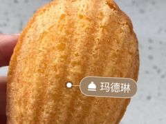 -研麦家面包(亚泰华府店)