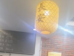 -长安后宰门水盆羊肉(新都心店)