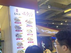-易裕和·长沙米粉(竹塘西路店)