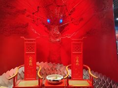 -小龙坎火锅(IFS HOT店)