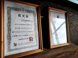 点击看大图 -JNK皮肤管理中心