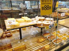 -味多美蛋糕(西安门店)