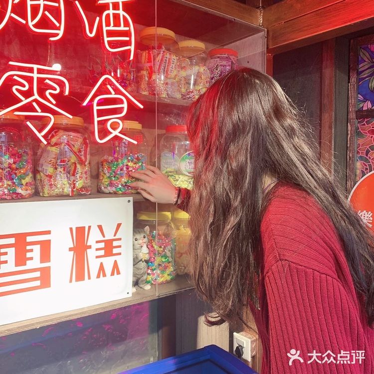 南京探店｜🔥应该没有人能拒绝复古潮流风满满的烤肉吧🥩