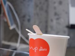 -Dip in Gelato(富民路店)