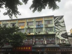 -黄桷坪涂鸦艺术街