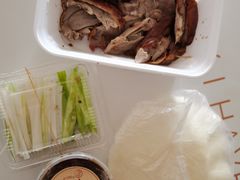 -鸭寨夫人(无锡首店)