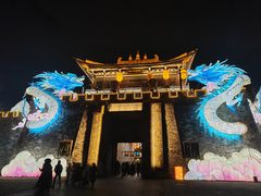 -天龙八部武侠城