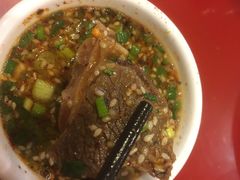 -羊肉大仙(金凯广场店)