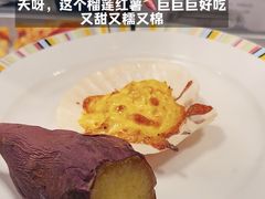 -冀粤香海鲜自助餐厅(西美五洲店)