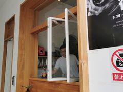 门面-RAC BAR(安福路店)