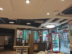 -玲又珑美食(盘福路店)