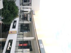 -宁波杉井奥特莱斯广场