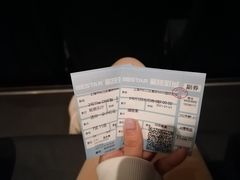 -星轶IMAX影城(九亭U天地旗舰店)