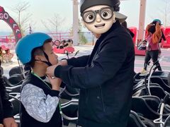 -盈香心动乐园