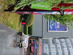 -幸福蓝海院线影城(世茂滨江店)