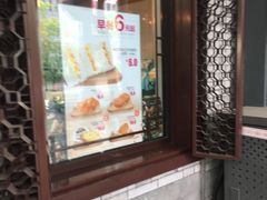 门面-味多美蛋糕(阜成门店)